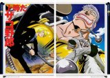 BUY NEW one piece - 190163 Premium Anime Print Poster